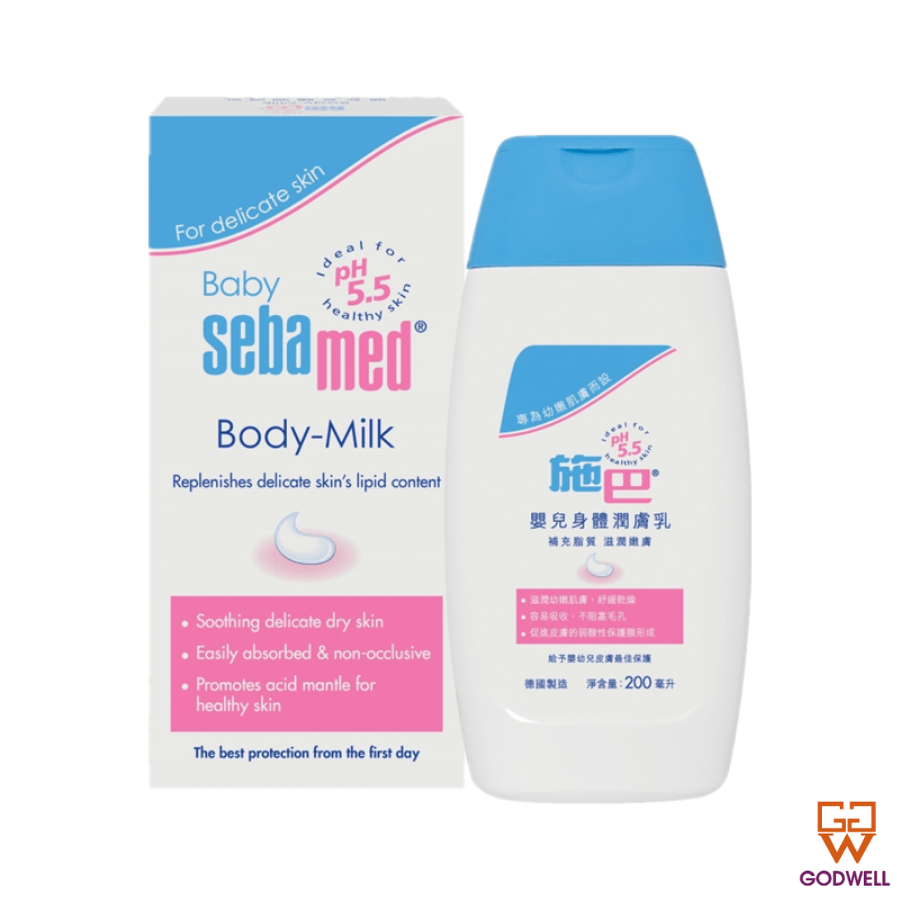 Sữa dưỡng ẩm toàn thân và chống bị chàm cho trẻ em Baby Body-Milk 200ml