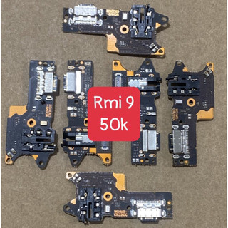 Cụm bo mạch sạc thay thế điện thoại Rmi 9/ cụm sạc xiaomi redmi 9 / mạch sạc redmi mi 9 zin mới