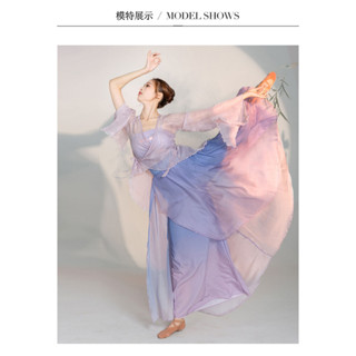 Đồ Múa Tím Khói Cổ Trang Phong Cách Cổ Điển Tiên Khí