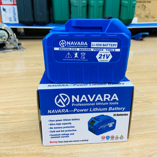 Pin  15cell Navara dung lượng 5ah 6ah  Chạy Máy Cắt,Khoan Bê tông