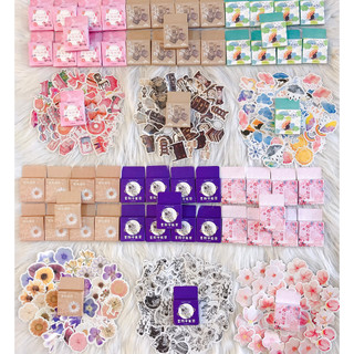 Sticker Miếng Dán Trang Trí Thiết Kế Họa Tiết Dễ Thương Với 22 Kiểu Tùy Chọn - Set 45 Miếng