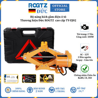 Bộ nâng kích gầm điện ô tô thương hiệu rogtz ty-ej02, tải trọng 2 tấn, 12v, nâng tối đa 35cm