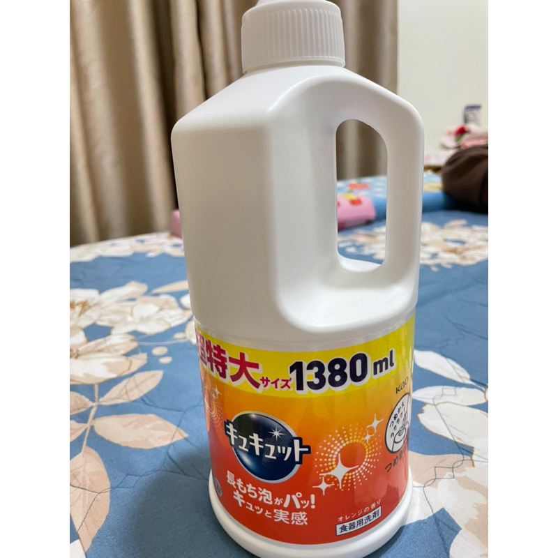 Nước rửa chén , bát KAO 1380ml NHẬT BẢN
