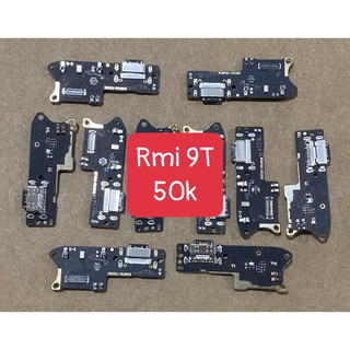 Cụm bo mạch sạc thay thế điện thoại Rmi 9T
