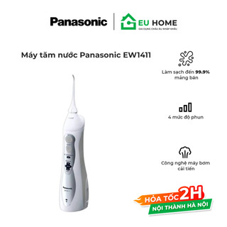 Máy tăm nước panasonic ew 1411w, vệ sinh răng miệng, 4 chế độ phun