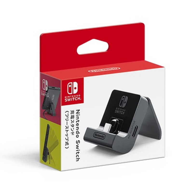 Đế Dock sạc mini Nintendo Switch chính hãng Likenew