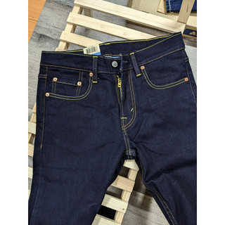 Dòng levis 511 màu xanh tím
