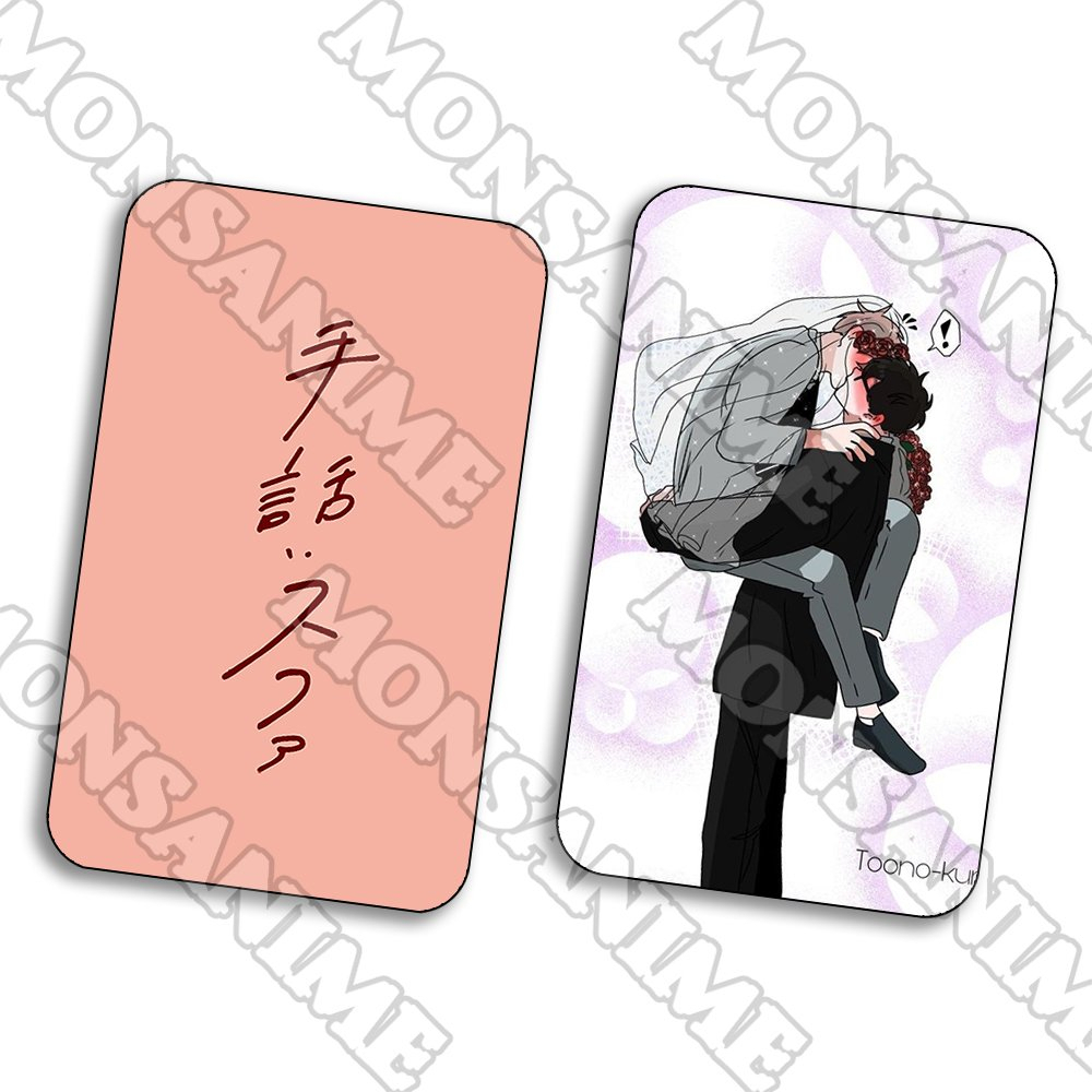 Ảnh card bo góc Ngôn ngữ ký hiệu BL manhwa chibi thẻ bo viền 5*8cm sưu tầm 1 tấm