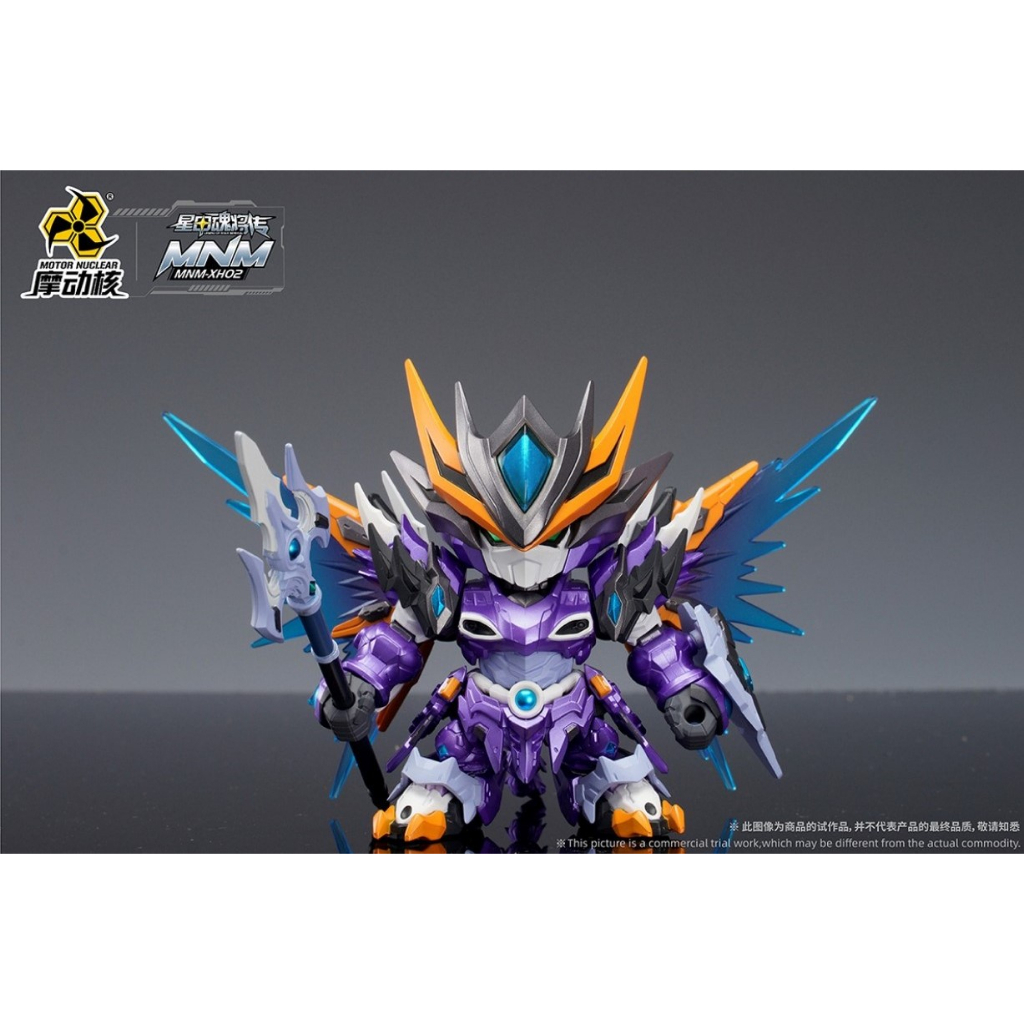 Motor Nuclear Mecha Blindbox Series