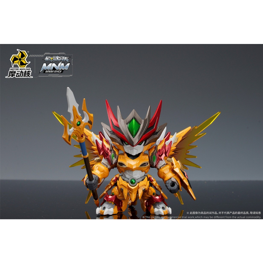 Motor Nuclear Mecha Blindbox Series