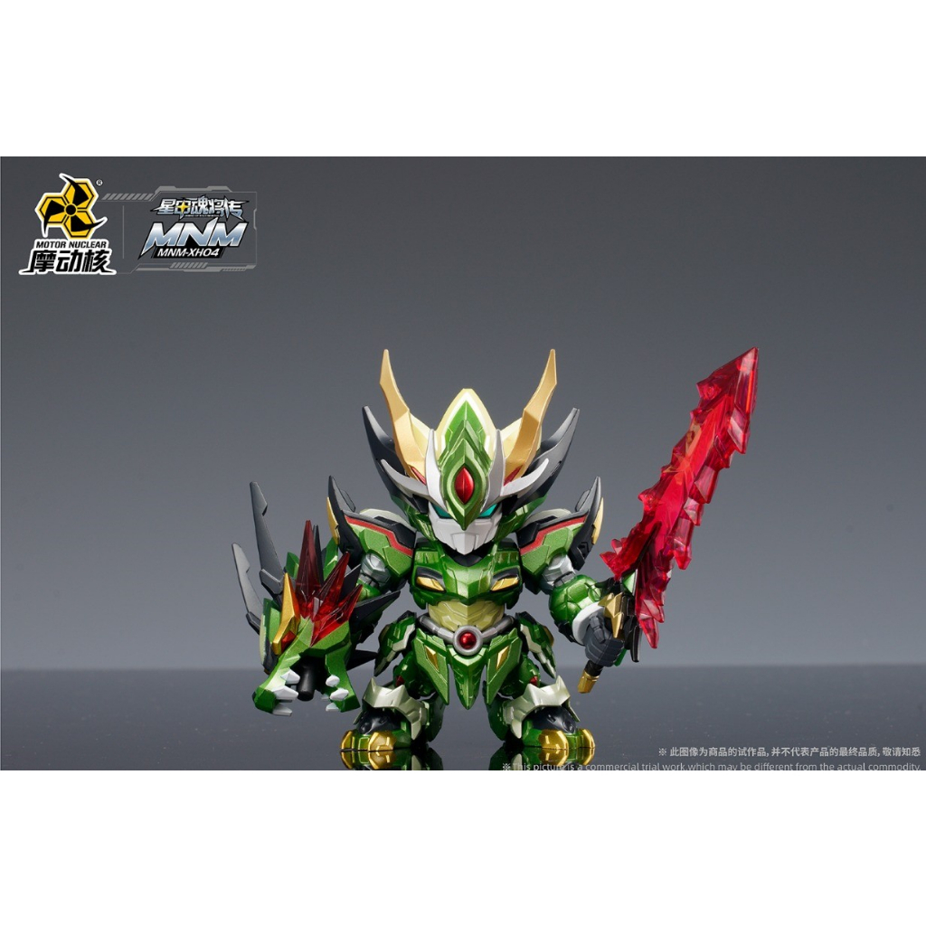 Motor Nuclear Mecha Blindbox Series