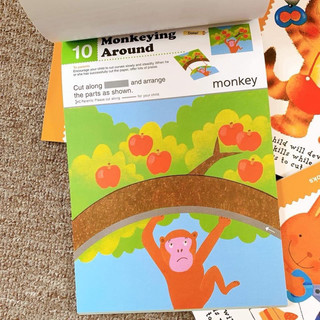 Kumon First Step Workbook