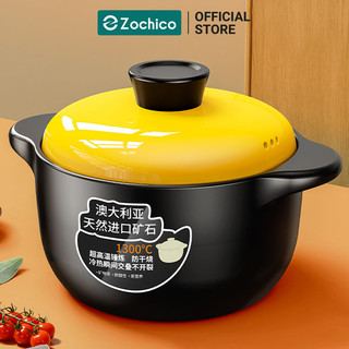 Nồi đất sứ tráng men chịu nhiệt cao cấp, nồi đất khó cá, kho thịt Zochico