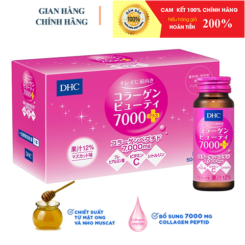 Collagen DHC 7000 Plus dạng nước Nhật hỗ trợ làm đẹp da