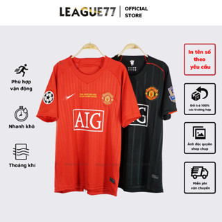 Áo Manchester United 2008 Leaguestore - bộ quần áo đá bóng MU AIG màu đỏ áo mu 2008 sân nhà form âu