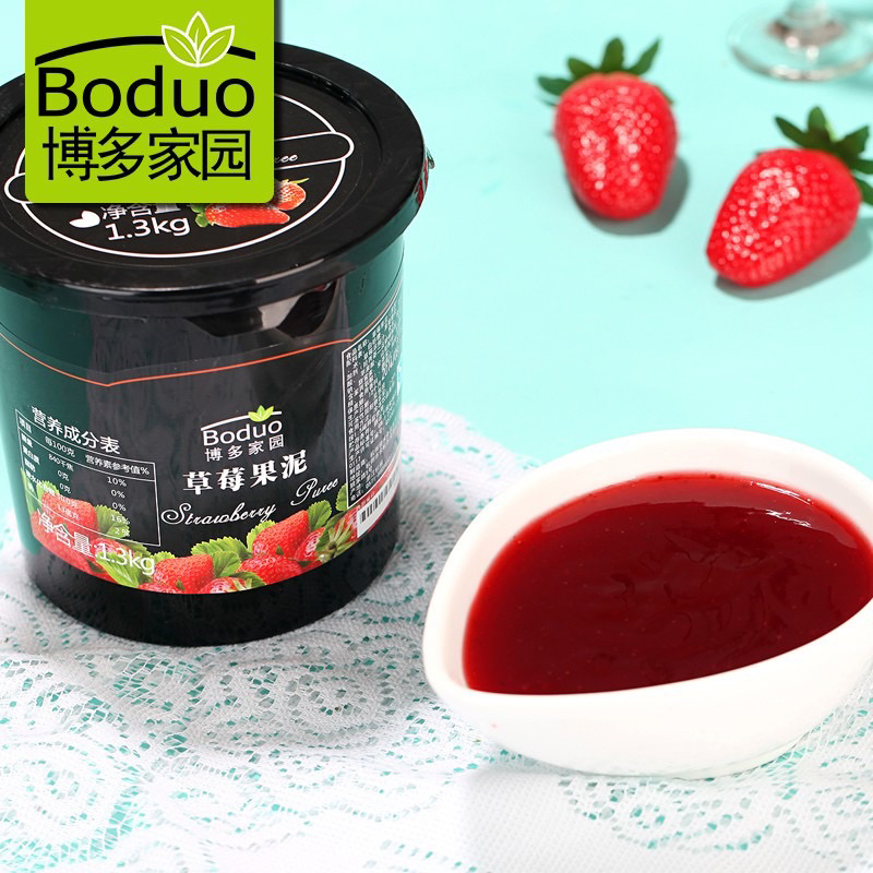 MỨT DÂU TÂY BODUO 1,3kg