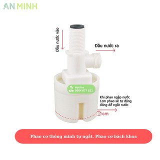 Phao cơ thông minh tự ngắt. Phao cơ bách khoa