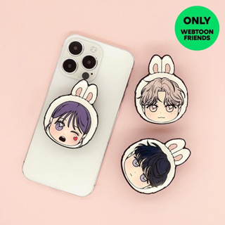   Dagu Store   SALE - SẴN  GRIPTOK OPERATION TRUE LOVE 