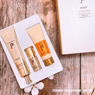 Set Kem Chống Nắng Whoo Vàng Hoàng Cung Whoo Gongjinhyang Wrinkle Sun Cream Set