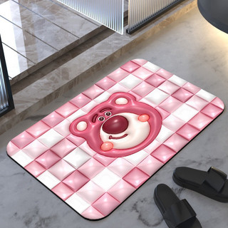 Sét 3 thảm chùi chân 3D hình gấu dâu