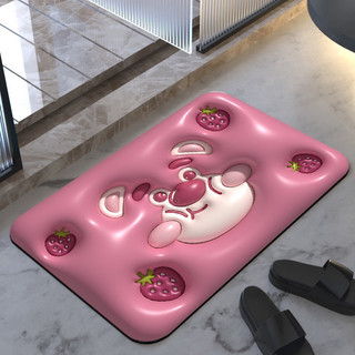 Sét 3 thảm chùi chân 3D hình gấu dâu