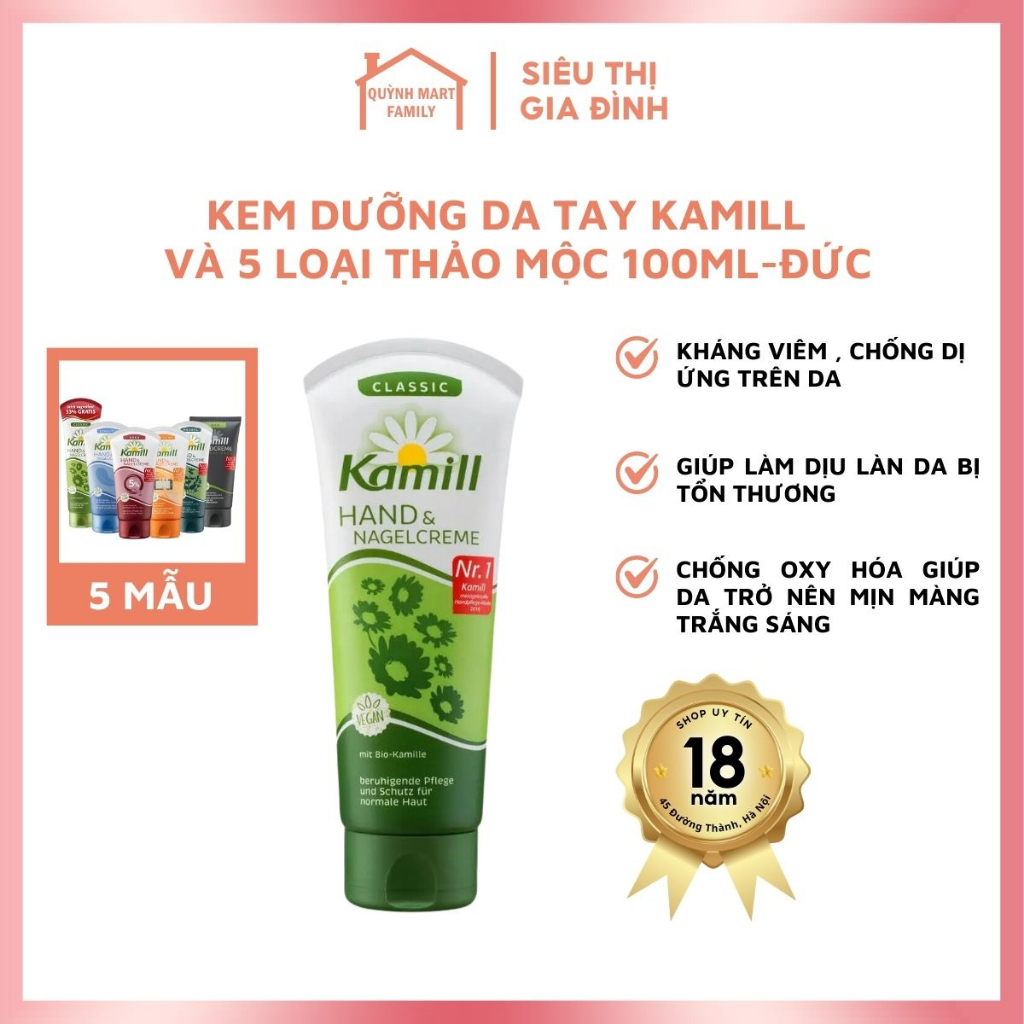 Kem dưỡng da tay Kamill 100ml