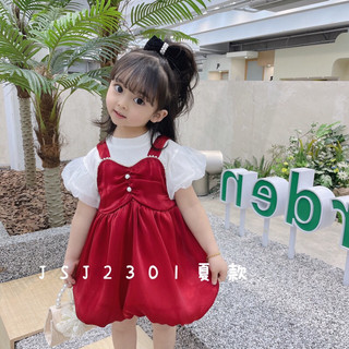 Set váy lụa tơ óng ánh cho bé gái 10-23kg