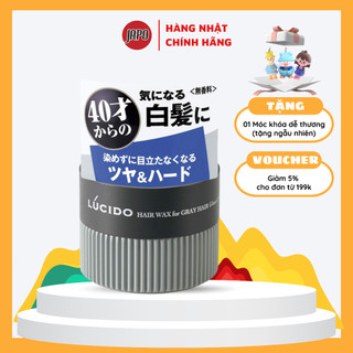 Sáp tạo kiểu tóc cho nam giới 40 tuổi LÚCIDO Hair Wax