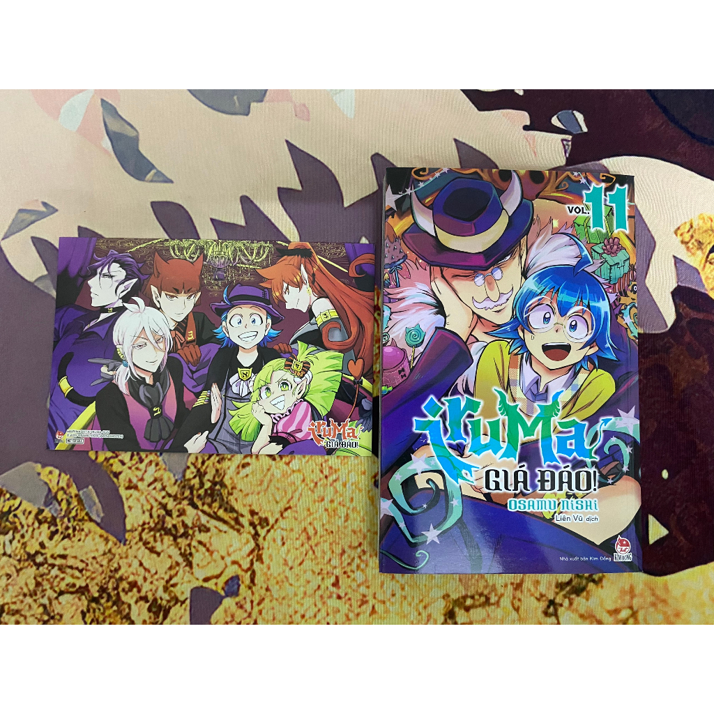 Truyện tranh - Iruma Giá Đáo! - Lẻ tập - Tặng kèm Postcard