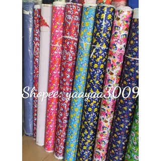 (1m5 x 1m) Vải dù in hình Kitty, gấu, doraemon, Pikachu, siêu nhân,... khổ 1m5