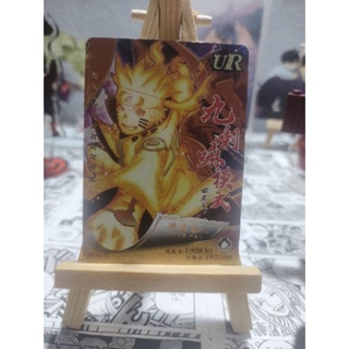 card naruto UK