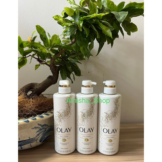 Sữa tắm olay b3 collagen