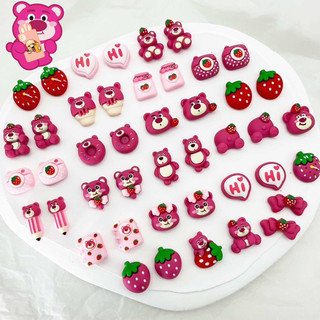 Set charm nail gấu dâu lotso gắn móng tay nhiều mẫu - TENCASESHOP