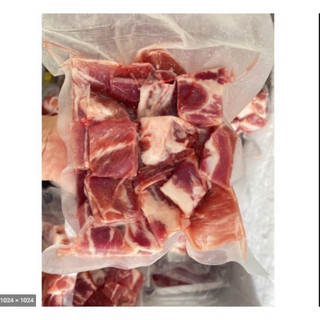 Xương sườn bò úc cắt sẵn 1kg