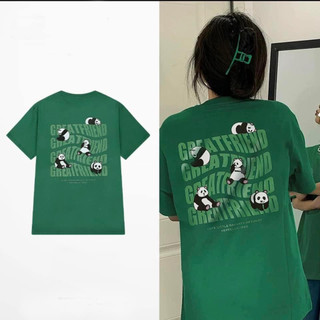 [RẺ VÔ ĐỊCH] Áo thun vịt scream Unisex - Phông kiểu vintage cá tính đường phố form rộng tay lỡ 3158