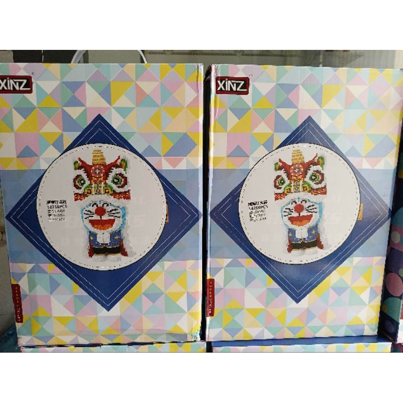 Lego Doraemon Múa lân Xinz