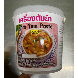 Lẩu Thái Tomyum Paste Chua Cay LOBO (1kg)