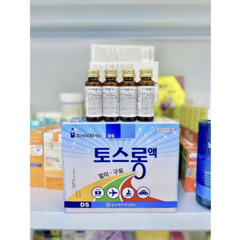 Siro hỗ trợ giảm say tầu xe Dongsung Hàn Quốc chai 30ml , date 2026 - Dùng cho người lớn và trẻ em