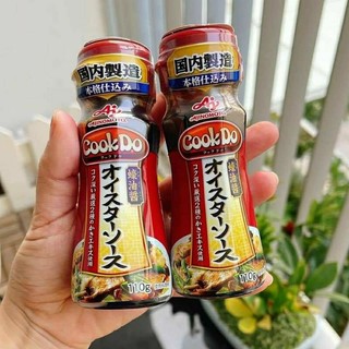 Dầu hào Ajinomoto Nhật 110gr