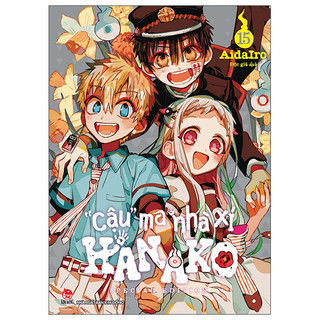 Truyện Cậu ma nhà xí Hanako Tập 15 - Bản đặc biệt - Tntmanga