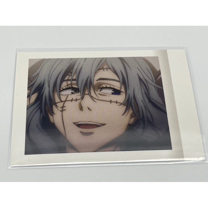 Thẻ bài bo góc chủ đề Jujutsu Kaisen, JJK số 13, Bandai