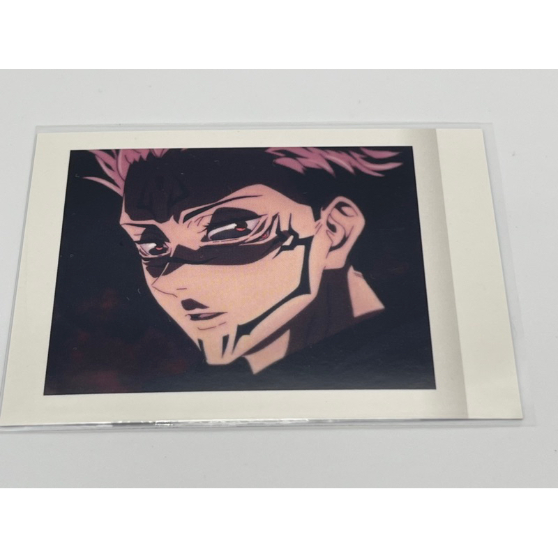 Thẻ bài bo góc chủ đề Jujutsu Kaisen, JJK số 13, Bandai