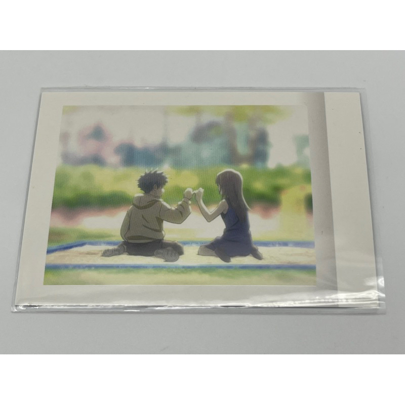 Thẻ bài bo góc chủ đề Jujutsu Kaisen, JJK số 13, Bandai