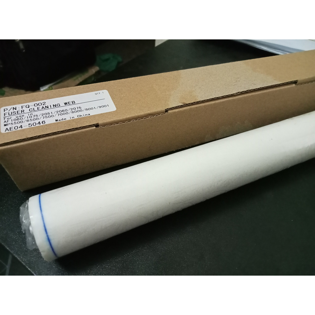 Cuộn lau dầu máy – Cuộn giấy lau - Linh kiện máy photocopy Ricoh1060/1075/2060/2075/7002/7001/7501/