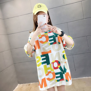 HT-Áo thun trắng big size in chữ cái số 6 size 100-120kg