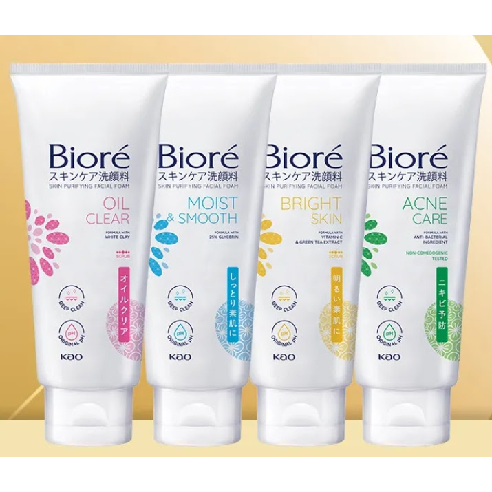 Sữa rửa mặt Biore' 100 gr