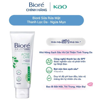 Sữa rửa mặt Biore' 100 gr