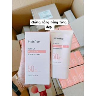 Kem chống nắng Innisfree