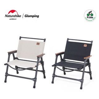 Ghế dã ngoại gấp gọn Naturehike NH21JJ002