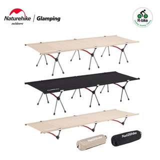 Giường gấp dã ngoại Naturehike NH19JJ006